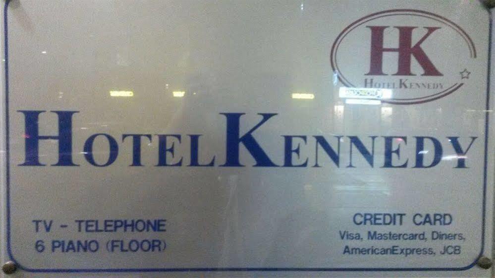 מילאנו Hotel Kennedy מראה חיצוני תמונה